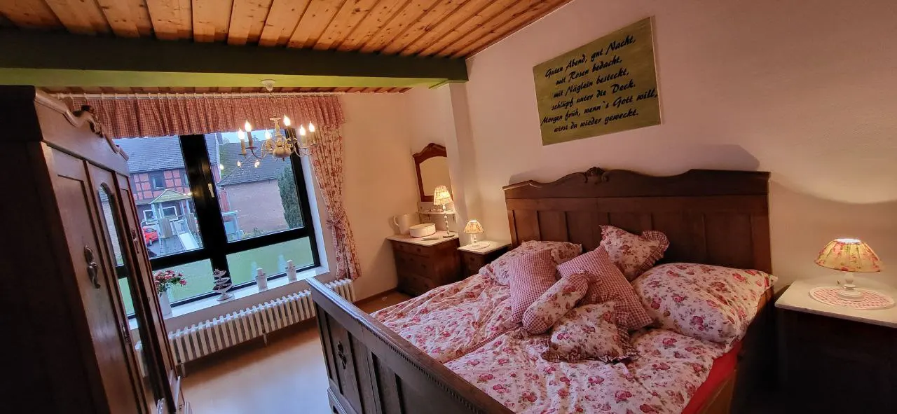 Комната 4 — Лес